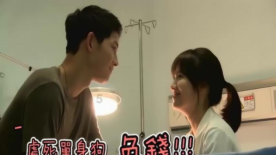 我爱上一个人？