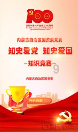 hahabet官网亮点